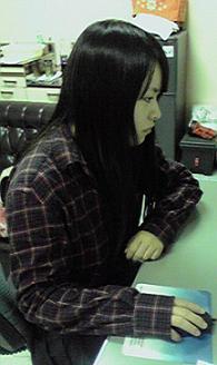 娘