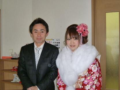 知美