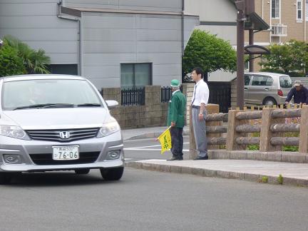 安産協会