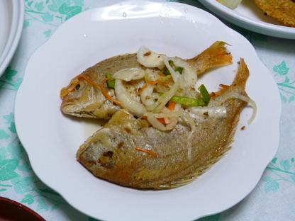 魚