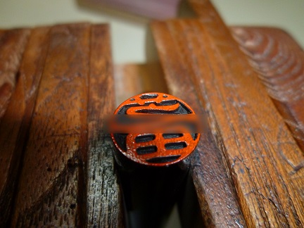 黒水牛.jpg
