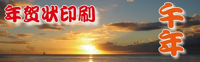 丑年.jpg