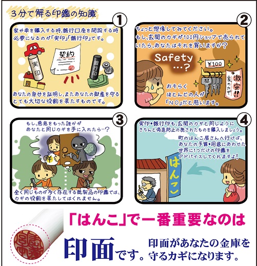 ¶µ°é¥Á¥é¥· A.jpg