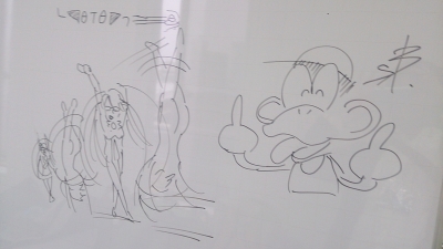 わたしはここよ