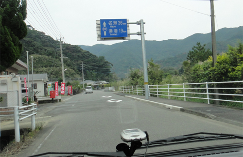 篠川から名瀬への迂回路