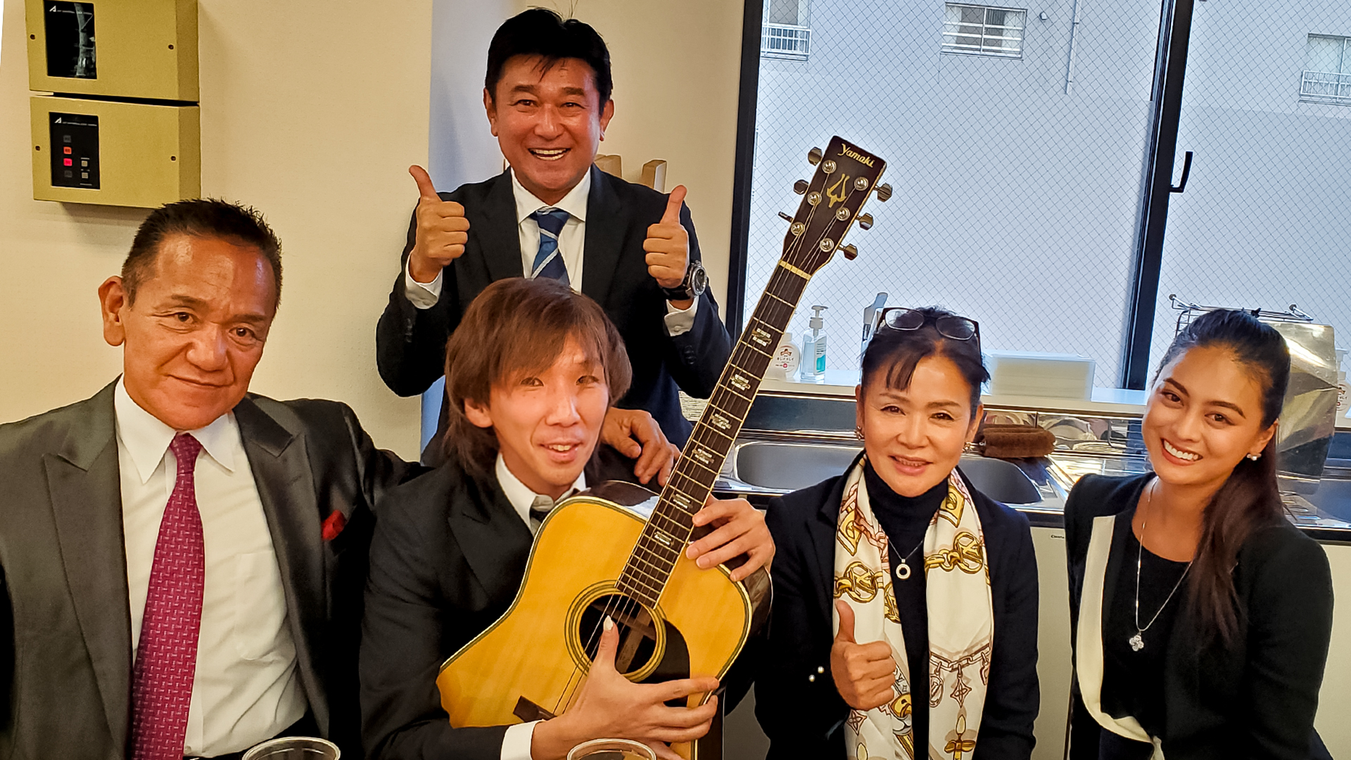 Rio official blog