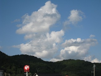 雲