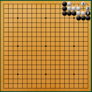 12月2日死活 参考1