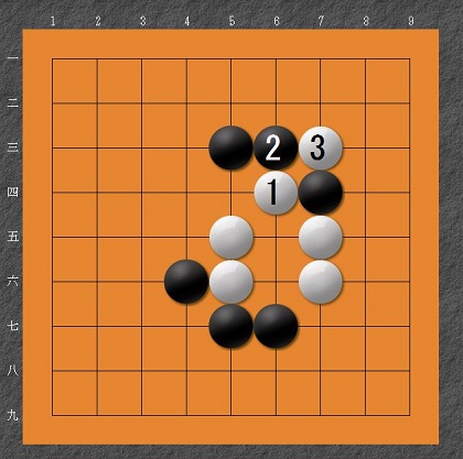 9路盤 1