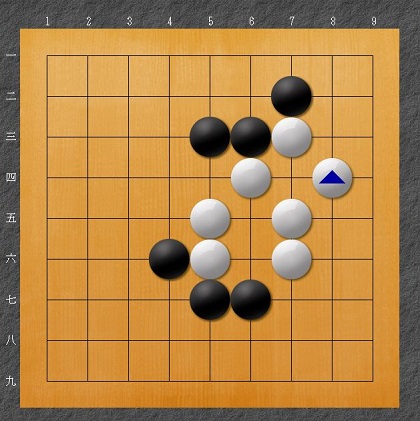 9路盤 2