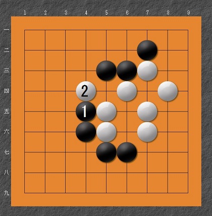 9路盤 4