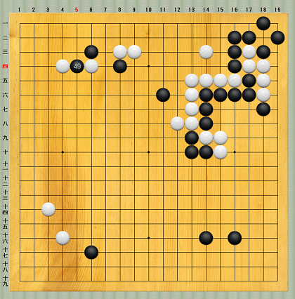 棋聖戦第5局1日目