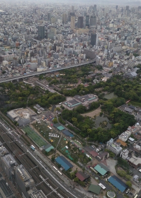 ハルカス2