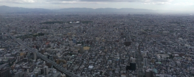 ハルカス4