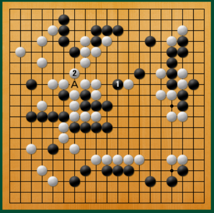 菫 田中 実戦図