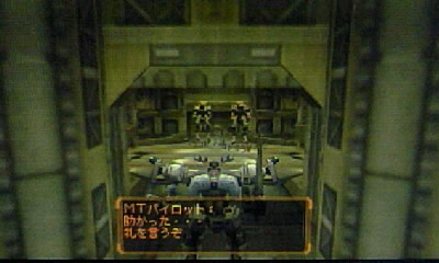 11年11月の記事 Ephtey Acblog