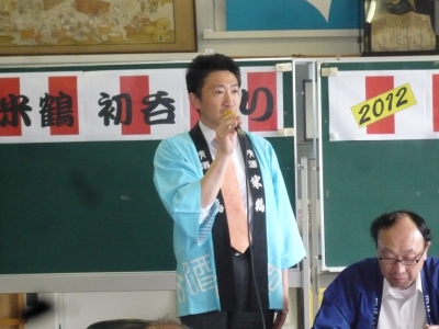 梅津社長の挨拶