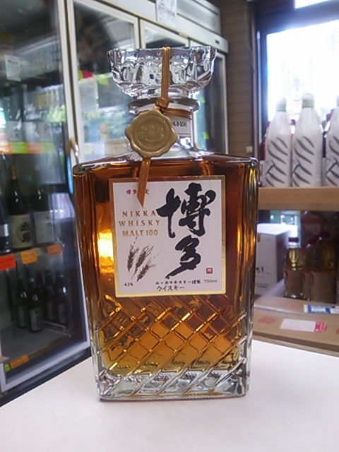 博多限定販売のウイスキーがあるんです | 原酒店の気ままブログ 博多限定販売のウイスキーがあるんです | 原酒店の気ままブログ