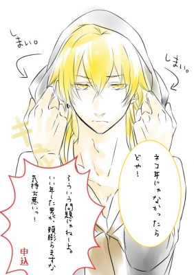 送付さん