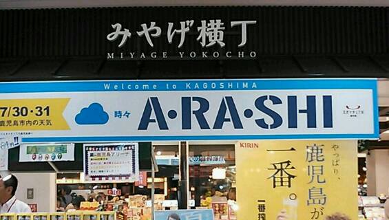 img20170606_014438.jpg