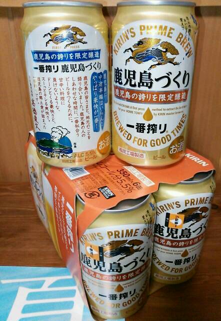 img20170606_015301.jpg