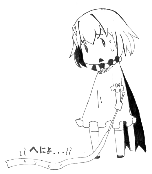 へにょ.jpg