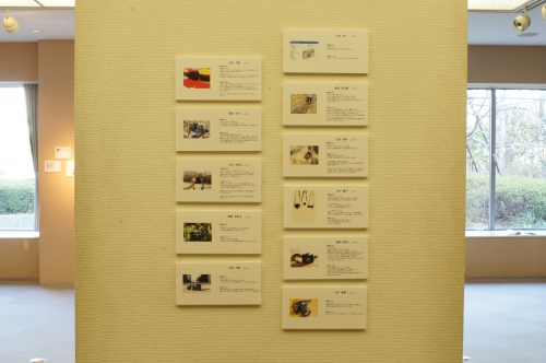 2013Ÿ¼¨¡¡6.JPG
