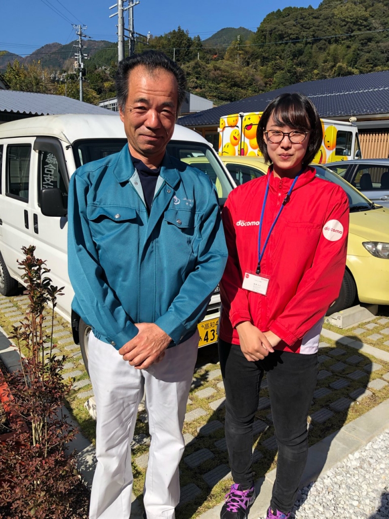 高知県 ドコモショップ docomo ドコモ高知 募集 採用 アットホーム 楽しい 未経験者