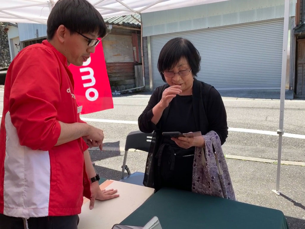 高知県 仁淀川町 長者 大銀杏 棚田 土佐のマチュ・ピチュ JA キャラバン だんだんの里