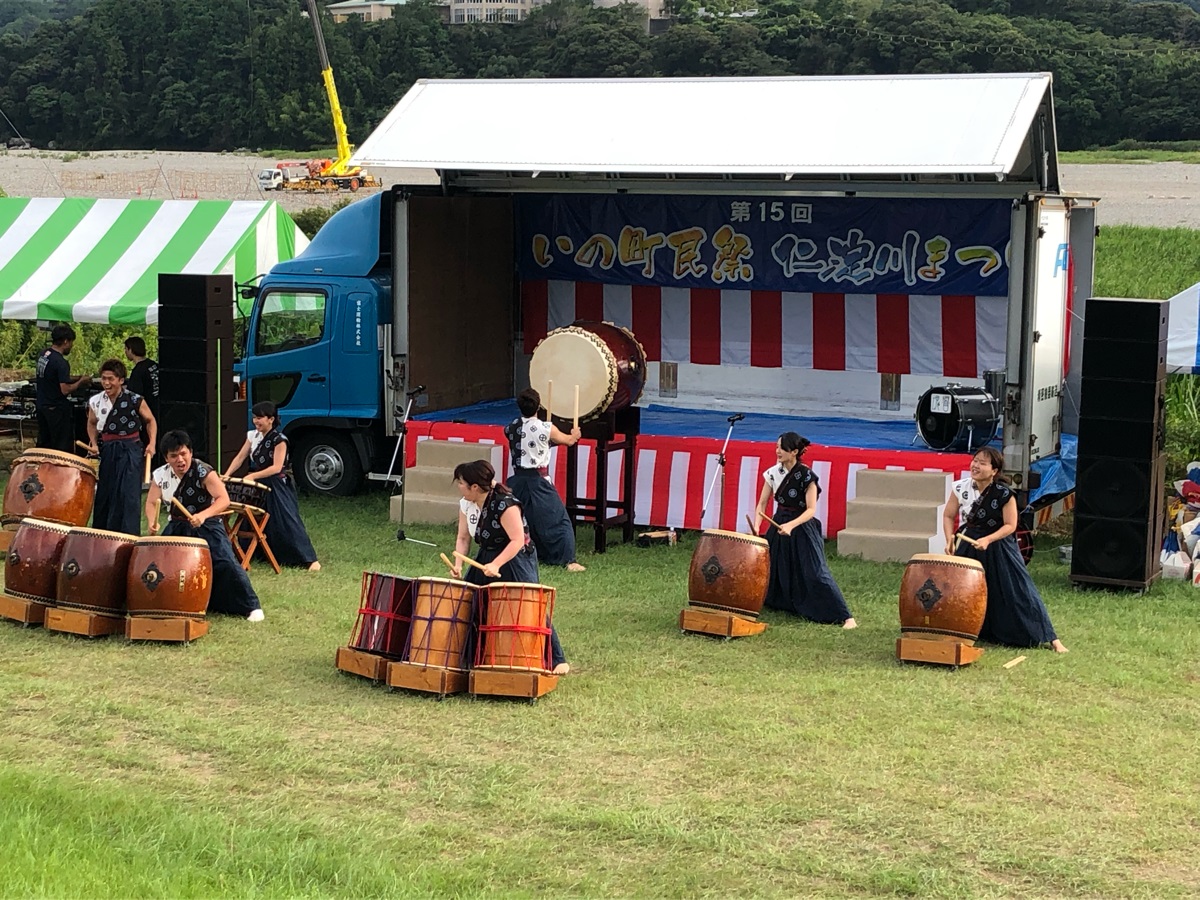 2019年 令和元年 高知のドコモショップ いの町民祭仁淀川まつり