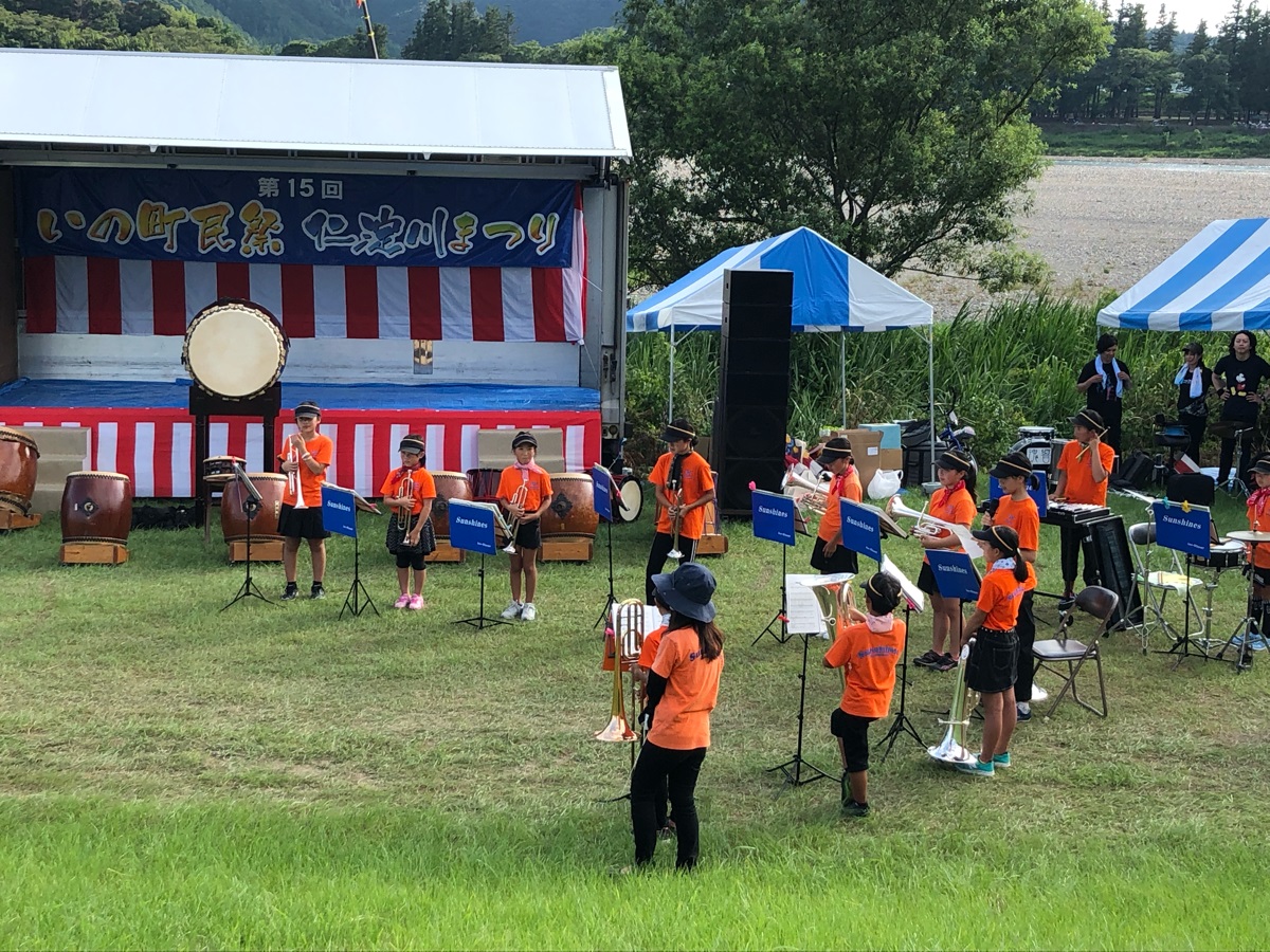 2019年 令和元年 高知のドコモショップ いの町民祭仁淀川まつり