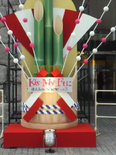 2011010612580002.jpg