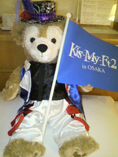2011010703520000.jpg