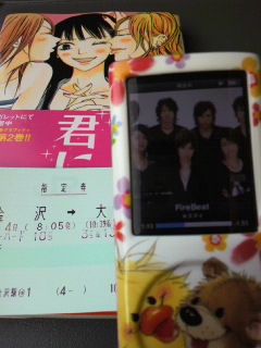 2011020408160000.jpg