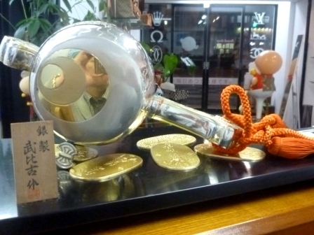 銀買取 神戸