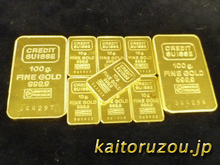 インゴット買取 神戸