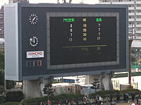 2010.11.20鹿島戦1