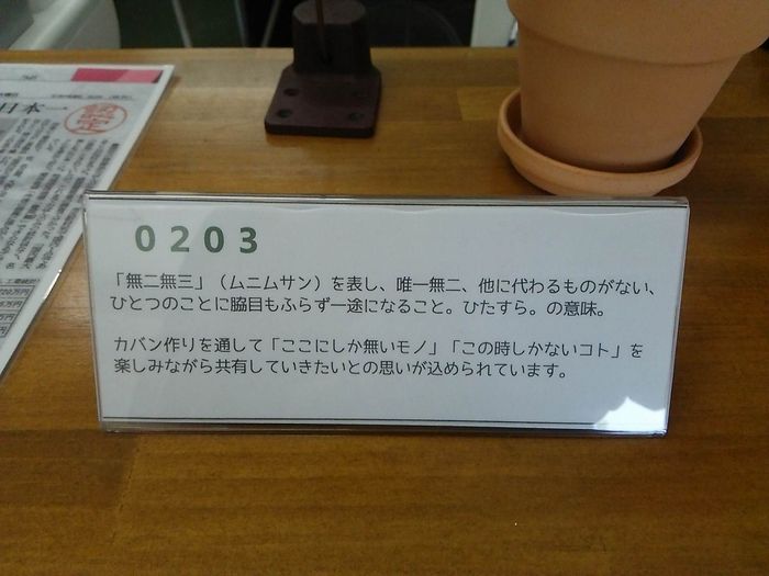 IMG_20160415_112115.jpg