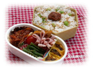 ちりめん山椒と枝豆の混ぜご飯