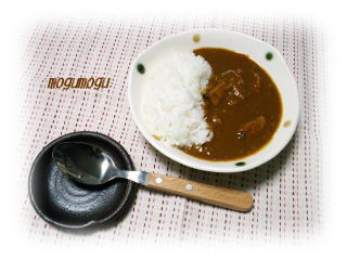 炭火焼き残りカレー