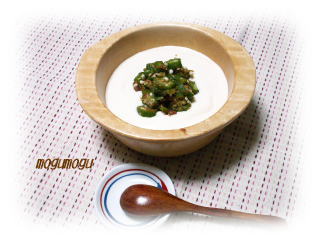 豆腐ポタージュ梅おかかオクラのっけ