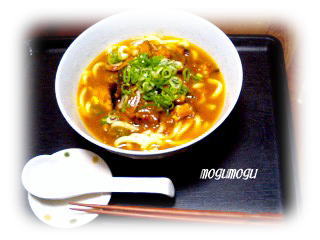 炭焼き残りカレーうどん