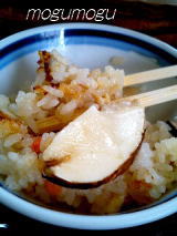 釜飯のおこげ