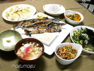 お土産ご飯