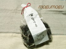 甘納豆1