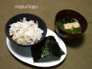 白い炊き込みご飯