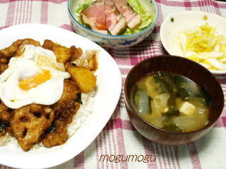 天照り丼1