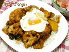 天照り丼2
