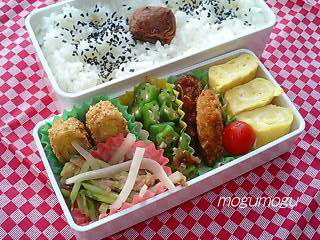 アジフライ弁当