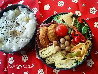 栗ご飯弁当